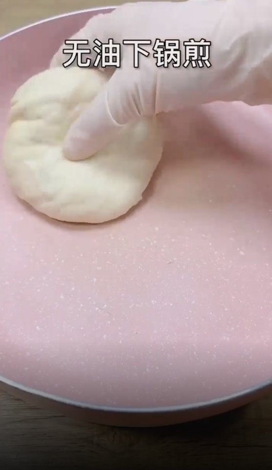 如何制作手抓饼版馅饼