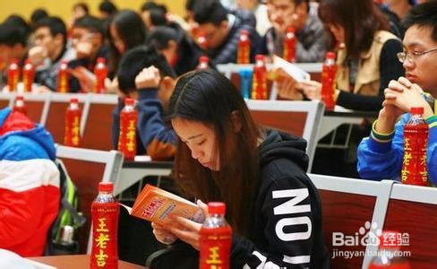 如何在校园招聘会上找到符合自己专业的岗位。