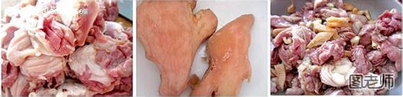 酸辣鸡杂怎么炒 酸辣鸡杂的做法