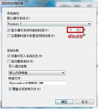 telosb_telosb節點時間更改設置代碼_紅黑樹 刪除節點 代碼