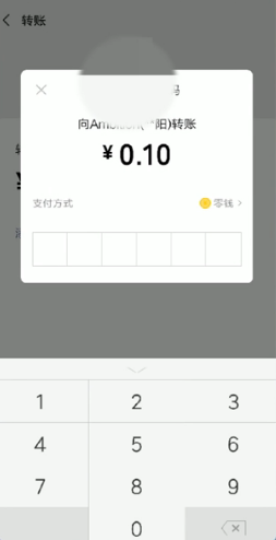 微信好友将自己删除了怎么识别