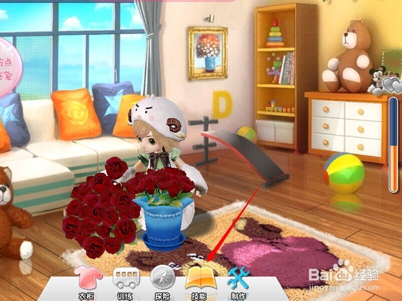 炫舞2炫舞时代炫宝儿怎么变身