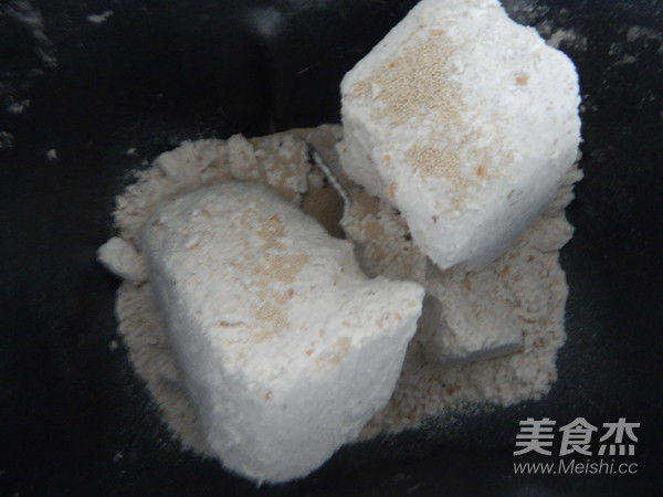 红枣全麦粉发糕