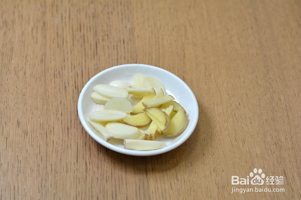 鲜美香嫩蜜汁鸡翅