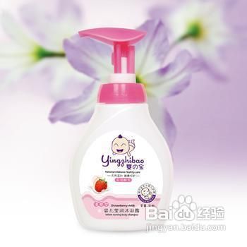 如何选择宝宝沐浴用品