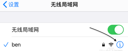 小米wifi放大器pro连不上怎么办
