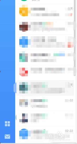 如何从钉钉里面查询抄送给我的审批？