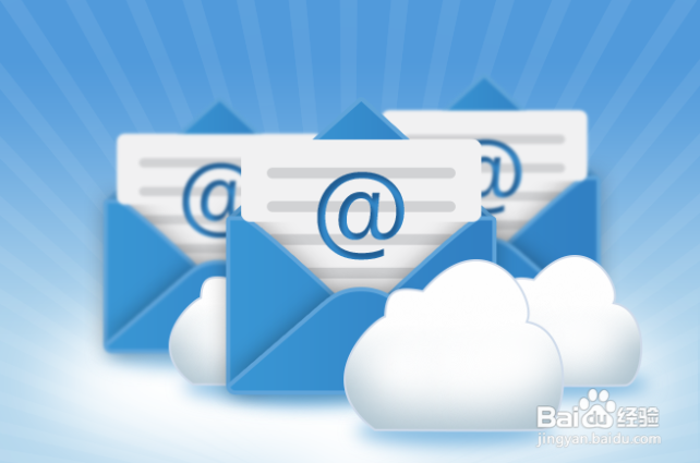 新浪邮箱注册,email注册申请