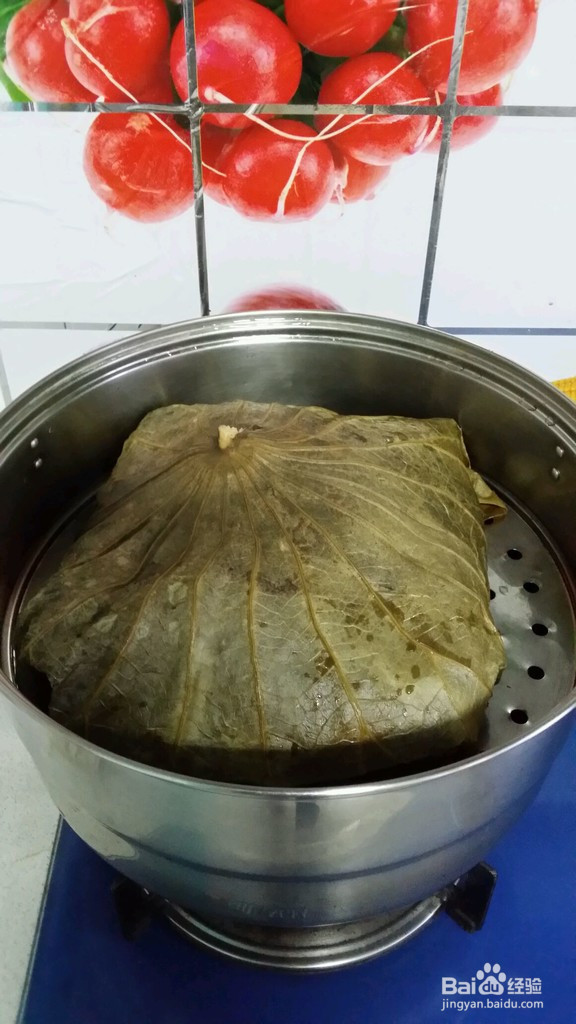 荷叶粉蒸五花肉的做法