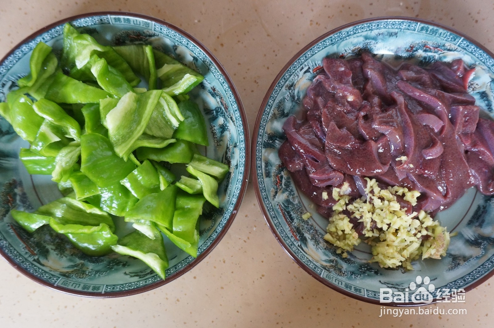 青椒猪肝-青椒炒猪肝的做法