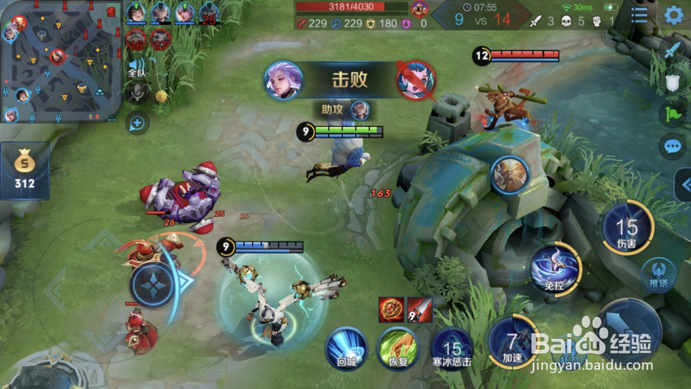 王者荣耀云中君出装玩法攻略