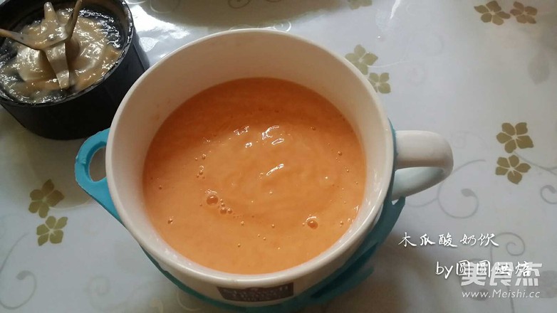 木瓜奶昔的做法