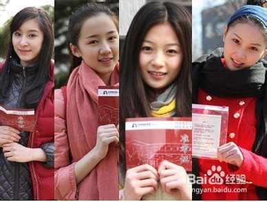 艺考无忧：中影全面解析艺考：[1]