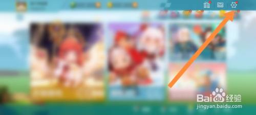 e9a4f2eeadbcbe2f0e5b15af54dae43b3a867886.jpg?x-bce-process=image%2Fresize%2Cm_lfit%2Cw_500%2Climit_1%2Fquality%2Cq_80