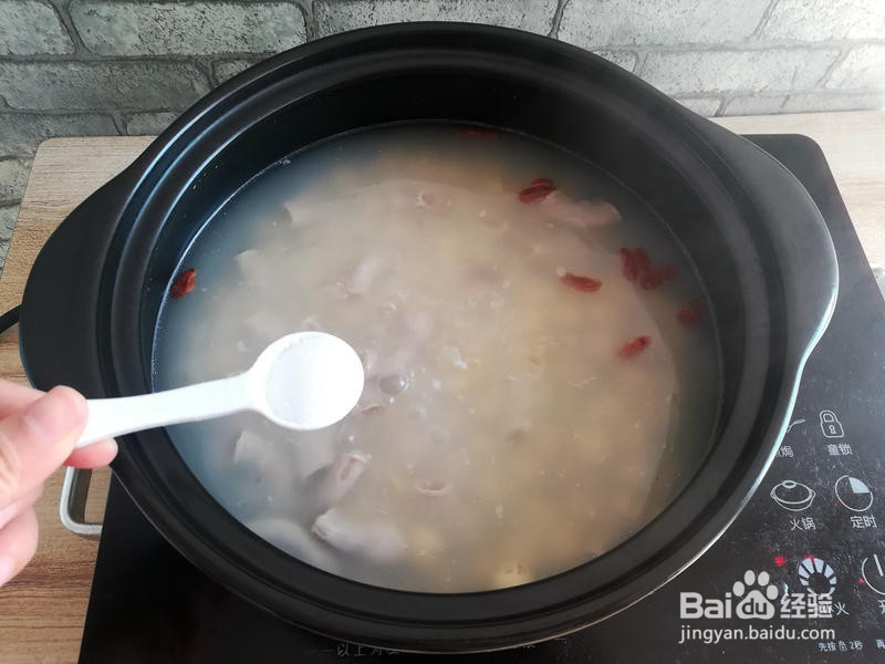 粉肠莲子汤的做法