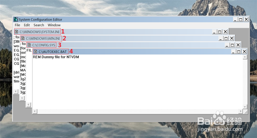 windows 上 打开 系统配置编译器