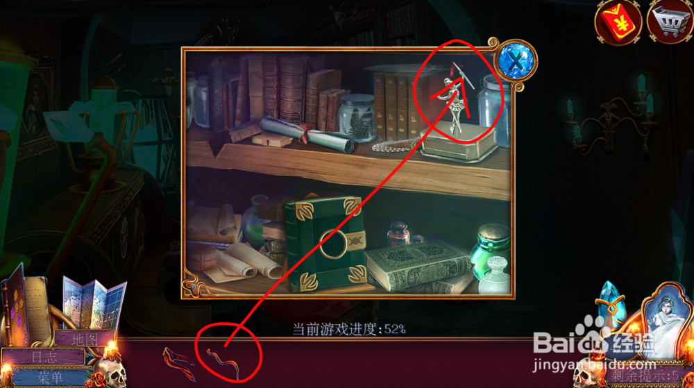 密室逃脱影城之谜(黄昏2迷失的人格)第十关