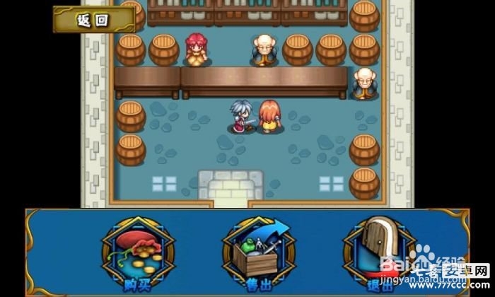 《冒险编年史 》评测：史诗日系RPG