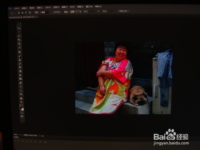 《阳光午后》的创作过程