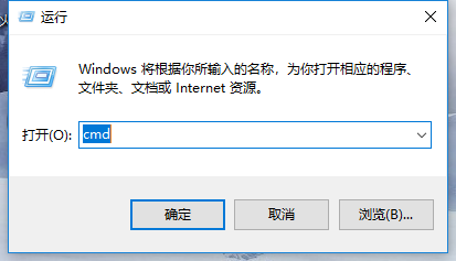 Windows如何查看Redis的版本
