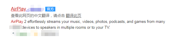 如何将iPhone屏幕投影到Windows电脑
