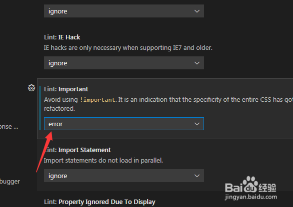 Visual Studio Code怎么设置有重大影响为错误