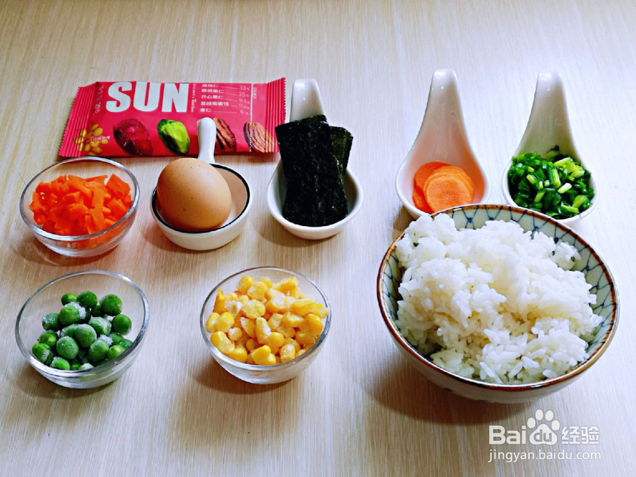 小熊便当套餐的做法