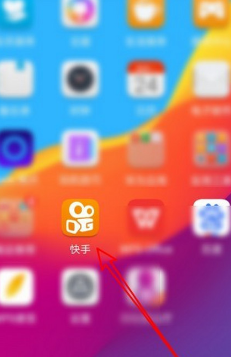 快手怎么设置后台听直播关闭时间