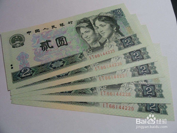 绿幽灵和绿钻你更看好哪一个？