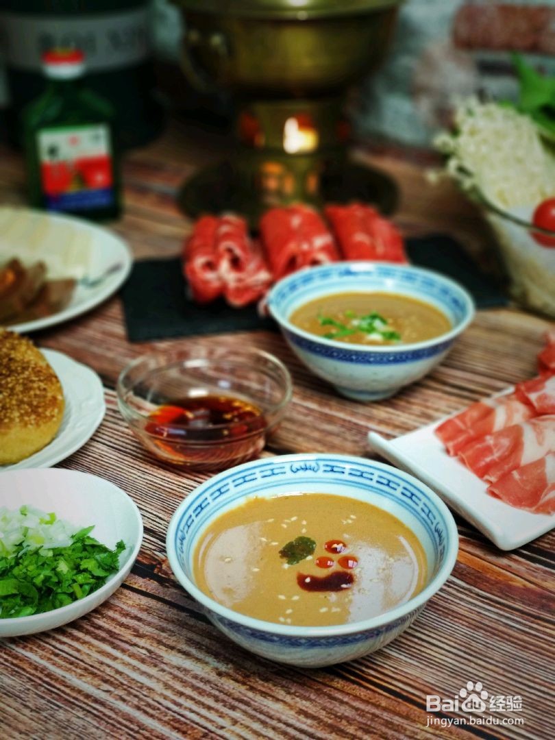羊肉蘸料怎么调