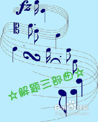 高中英语短文改错方法与技巧