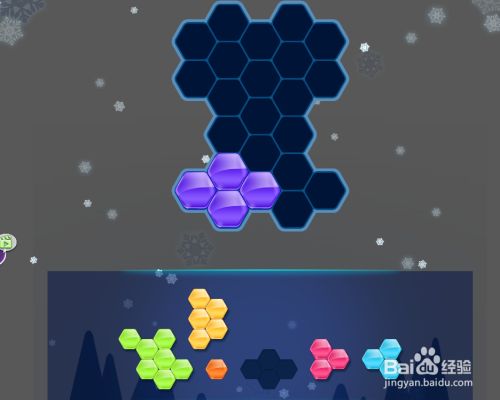 Block Hexa Puzzle的Level-18如何通关呢？