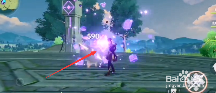 原神无相雷boss怎么打