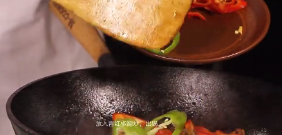 宫廷排骨-年夜饭系列