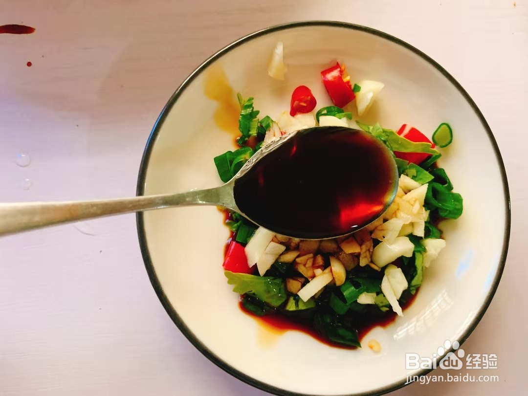 营养好吃的蒸包菜团