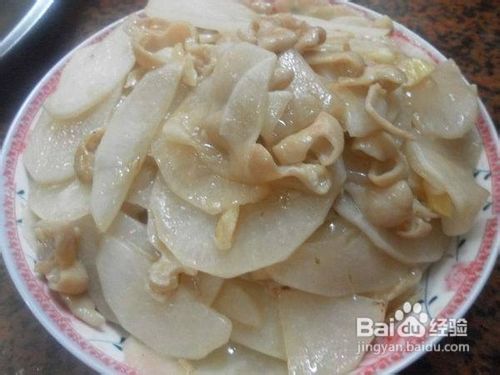 尝试做猪大肠炒萝卜