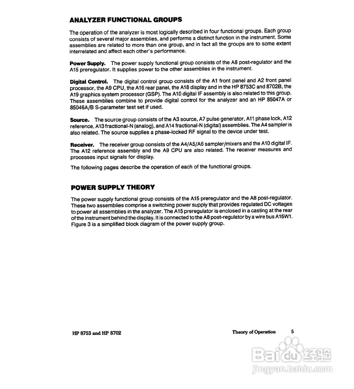 HP8753A/B/ C分析仪说明书:[40]