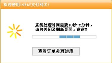 移动充值卡怎么充值