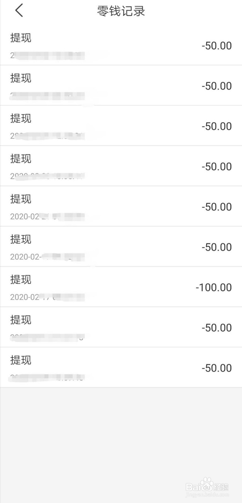 恐龙有钱如何赚钱？能否提现成功？