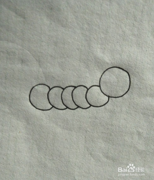 毛毛虫简笔画教学