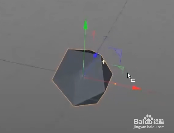 cinema 4d造型工具如何使用