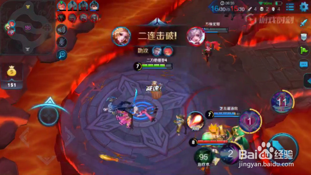 小妲己火焰山大战辅助出装和使用