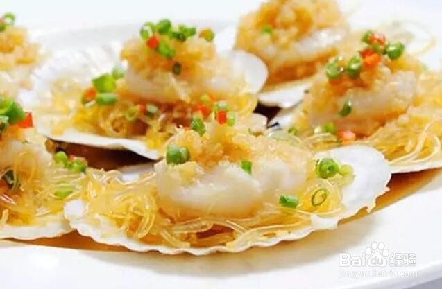 美味可口蒜蓉粉丝鲍鱼的家常做法