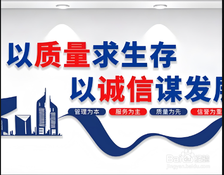 企业文化建设计划怎么写？