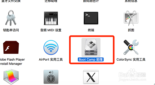Mac可以安装Win10系统吗Mac怎么安装Windows10