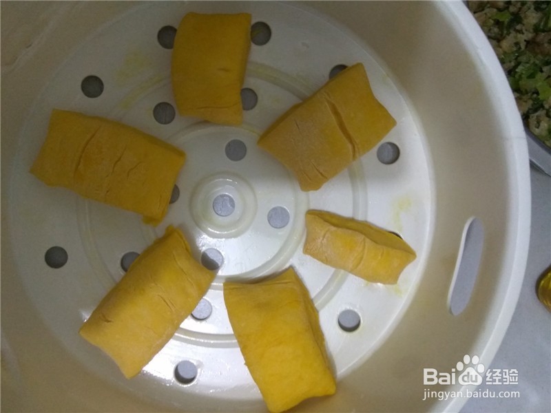 如何制作南瓜馒头