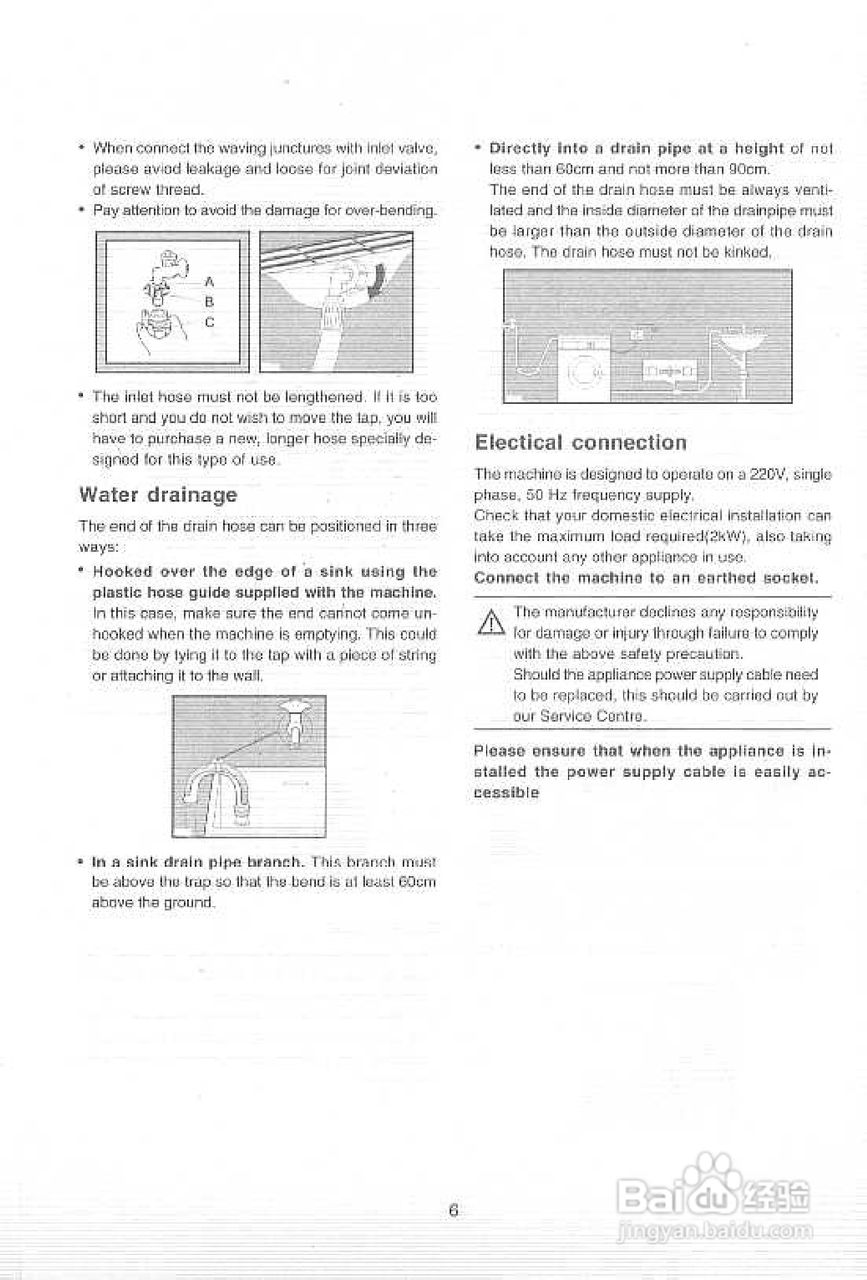 伊莱克斯EW-860S全自动滚筒洗衣机使用说明书:[3]