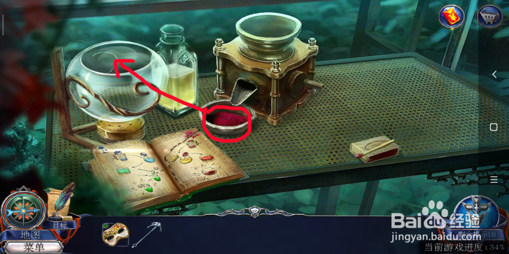 密室逃脱13秘密任务第十九关怎么过?