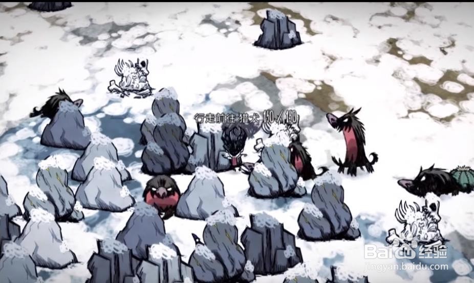 饥荒联机版地图彩蛋介绍