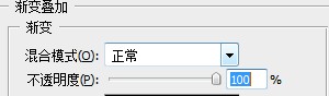 Adobe Photoshop CS5如何编辑文字的渐变
